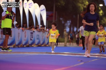 BINH DUONG NEW CITY HALF MARATHON 2024 - Ảnh #1729284