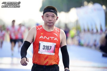 BINH DUONG NEW CITY HALF MARATHON 2024 - Ảnh #1763916