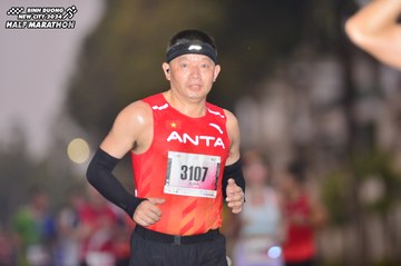 BINH DUONG NEW CITY HALF MARATHON 2024 - Ảnh #1756634