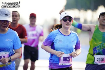 BINH DUONG NEW CITY HALF MARATHON 2024 - Ảnh #1762281