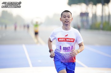 BINH DUONG NEW CITY HALF MARATHON 2024 - Ảnh #1756706