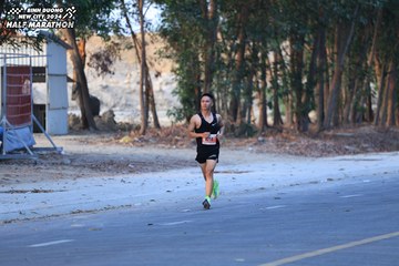 BINH DUONG NEW CITY HALF MARATHON 2024 - Ảnh #1750568