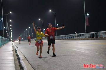 BƯỚC CHẠY CHÀO XUÂN THÀNH PHỐ QUẢNG NGÃI 2024 - Ảnh #1253659