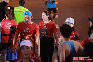 BƯỚC CHẠY CHÀO XUÂN THÀNH PHỐ QUẢNG NGÃI 2024 - Ảnh #1249635