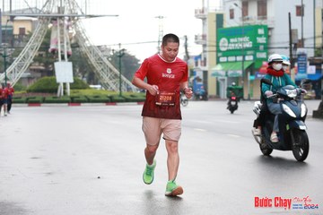 BƯỚC CHẠY CHÀO XUÂN THÀNH PHỐ QUẢNG NGÃI 2024 - Ảnh #1231127