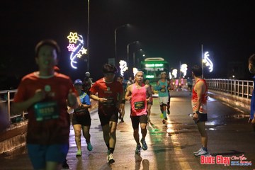 BƯỚC CHẠY CHÀO XUÂN THÀNH PHỐ QUẢNG NGÃI 2024 - Ảnh #1232063