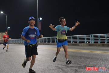 BƯỚC CHẠY CHÀO XUÂN THÀNH PHỐ QUẢNG NGÃI 2024 - Ảnh #1253287