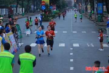 BƯỚC CHẠY CHÀO XUÂN THÀNH PHỐ QUẢNG NGÃI 2024 - Ảnh #1251840