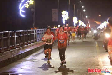 BƯỚC CHẠY CHÀO XUÂN THÀNH PHỐ QUẢNG NGÃI 2024 - Ảnh #1232226