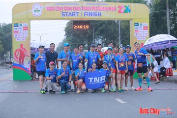 BƯỚC CHẠY CHÀO XUÂN THÀNH PHỐ QUẢNG NGÃI 2024 - Ảnh #1222263