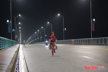 BƯỚC CHẠY CHÀO XUÂN THÀNH PHỐ QUẢNG NGÃI 2024 - Ảnh #1252820