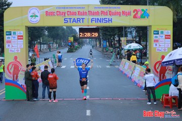 BƯỚC CHẠY CHÀO XUÂN THÀNH PHỐ QUẢNG NGÃI 2024 - Ảnh #1252113