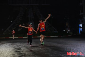 BƯỚC CHẠY CHÀO XUÂN THÀNH PHỐ QUẢNG NGÃI 2024 - Ảnh #1229592