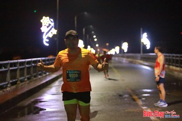 BƯỚC CHẠY CHÀO XUÂN THÀNH PHỐ QUẢNG NGÃI 2024 - Ảnh #1231392