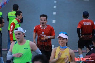 BƯỚC CHẠY CHÀO XUÂN THÀNH PHỐ QUẢNG NGÃI 2024 - Ảnh #1251473