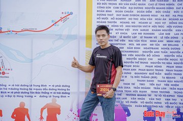 BƯỚC CHẠY CHÀO XUÂN THÀNH PHỐ QUẢNG NGÃI 2024 - Ảnh #1198176