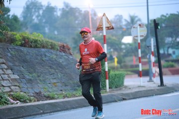 BƯỚC CHẠY CHÀO XUÂN THÀNH PHỐ QUẢNG NGÃI 2024 - Ảnh #1236841