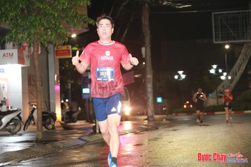 BƯỚC CHẠY CHÀO XUÂN THÀNH PHỐ QUẢNG NGÃI 2024 - Ảnh #1229053
