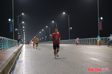 BƯỚC CHẠY CHÀO XUÂN THÀNH PHỐ QUẢNG NGÃI 2024 - Ảnh #1252921