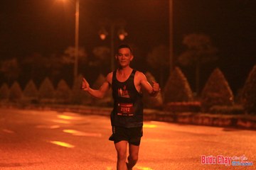 BƯỚC CHẠY CHÀO XUÂN THÀNH PHỐ QUẢNG NGÃI 2024 - Ảnh #1219345