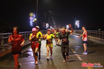 BƯỚC CHẠY CHÀO XUÂN THÀNH PHỐ QUẢNG NGÃI 2024 - Ảnh #1231761