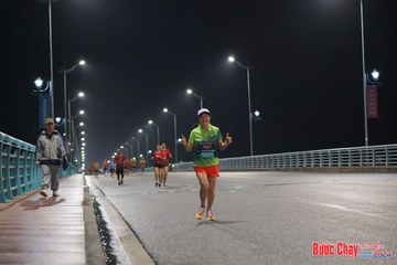 BƯỚC CHẠY CHÀO XUÂN THÀNH PHỐ QUẢNG NGÃI 2024 - Ảnh #1253831