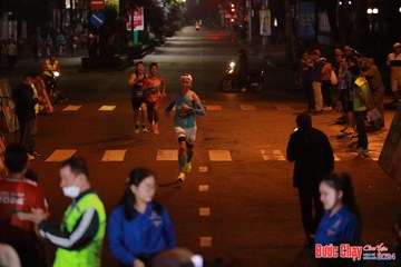 BƯỚC CHẠY CHÀO XUÂN THÀNH PHỐ QUẢNG NGÃI 2024 - Ảnh #1240819
