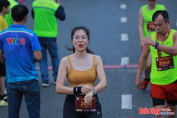 BƯỚC CHẠY CHÀO XUÂN THÀNH PHỐ QUẢNG NGÃI 2024 - Ảnh #1251742