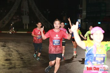 BƯỚC CHẠY CHÀO XUÂN THÀNH PHỐ QUẢNG NGÃI 2024 - Ảnh #1229470