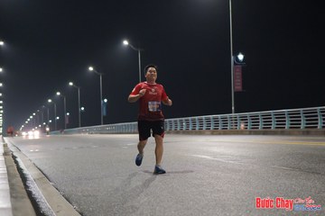 BƯỚC CHẠY CHÀO XUÂN THÀNH PHỐ QUẢNG NGÃI 2024 - Ảnh #1253734