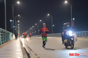 BƯỚC CHẠY CHÀO XUÂN THÀNH PHỐ QUẢNG NGÃI 2024 - Ảnh #1254908