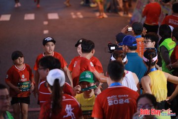BƯỚC CHẠY CHÀO XUÂN THÀNH PHỐ QUẢNG NGÃI 2024 - Ảnh #1249984