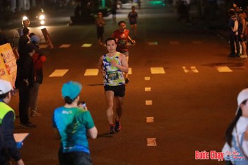 BƯỚC CHẠY CHÀO XUÂN THÀNH PHỐ QUẢNG NGÃI 2024 - Ảnh #1242605