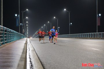 BƯỚC CHẠY CHÀO XUÂN THÀNH PHỐ QUẢNG NGÃI 2024 - Ảnh #1252840