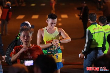 BƯỚC CHẠY CHÀO XUÂN THÀNH PHỐ QUẢNG NGÃI 2024 - Ảnh #1242436