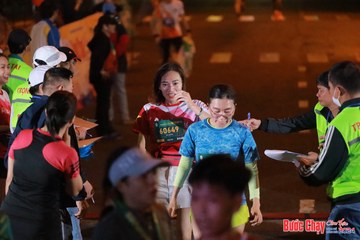 BƯỚC CHẠY CHÀO XUÂN THÀNH PHỐ QUẢNG NGÃI 2024 - Ảnh #1243082