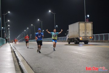 BƯỚC CHẠY CHÀO XUÂN THÀNH PHỐ QUẢNG NGÃI 2024 - Ảnh #1253274