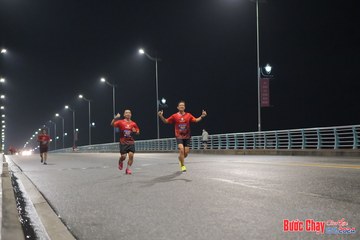 BƯỚC CHẠY CHÀO XUÂN THÀNH PHỐ QUẢNG NGÃI 2024 - Ảnh #1253682