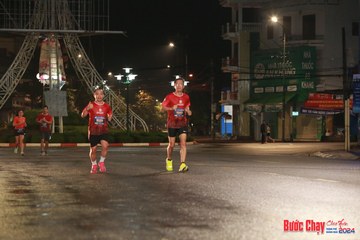 BƯỚC CHẠY CHÀO XUÂN THÀNH PHỐ QUẢNG NGÃI 2024 - Ảnh #1229246