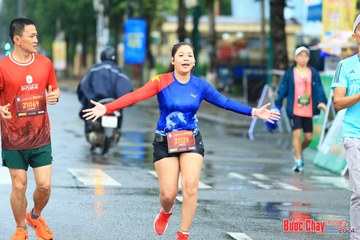 BƯỚC CHẠY CHÀO XUÂN THÀNH PHỐ QUẢNG NGÃI 2024 - Ảnh #1238547