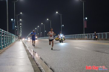 BƯỚC CHẠY CHÀO XUÂN THÀNH PHỐ QUẢNG NGÃI 2024 - Ảnh #1254854