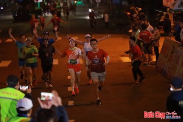BƯỚC CHẠY CHÀO XUÂN THÀNH PHỐ QUẢNG NGÃI 2024 - Ảnh #1247297