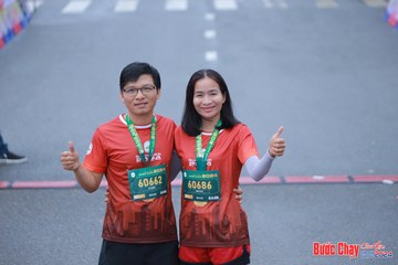 BƯỚC CHẠY CHÀO XUÂN THÀNH PHỐ QUẢNG NGÃI 2024 - Ảnh #1252309
