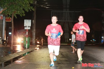BƯỚC CHẠY CHÀO XUÂN THÀNH PHỐ QUẢNG NGÃI 2024 - Ảnh #1229441