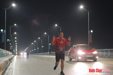 BƯỚC CHẠY CHÀO XUÂN THÀNH PHỐ QUẢNG NGÃI 2024 - Ảnh #1253072
