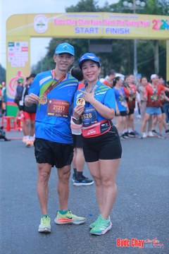 BƯỚC CHẠY CHÀO XUÂN THÀNH PHỐ QUẢNG NGÃI 2024 - Ảnh #1220939