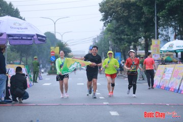 BƯỚC CHẠY CHÀO XUÂN THÀNH PHỐ QUẢNG NGÃI 2024 - Ảnh #1222136
