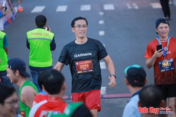 BƯỚC CHẠY CHÀO XUÂN THÀNH PHỐ QUẢNG NGÃI 2024 - Ảnh #1251090