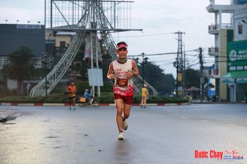 BƯỚC CHẠY CHÀO XUÂN THÀNH PHỐ QUẢNG NGÃI 2024 - Ảnh #1230410