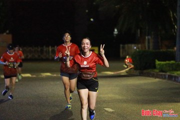 BƯỚC CHẠY CHÀO XUÂN THÀNH PHỐ QUẢNG NGÃI 2024 - Ảnh #1225392